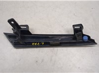 260631AA0C Фонарь габаритный Nissan Murano 2008-2015 20501770 #2