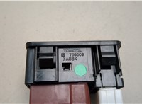  Кнопка регулировки зеркал Lexus LX 1998-2007 20501774 #3