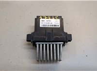  Сопротивление отопителя (моторчика печки) Dodge Durango 2010-2013 20501784 #1