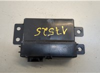 56038890ag Блок комфорта Dodge Durango 2010-2013 20501809 #1