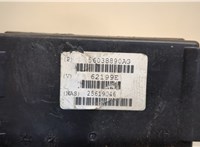 56038890ag Блок комфорта Dodge Durango 2010-2013 20501809 #4