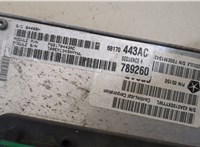 68170443ac Блок управления двигателем Dodge Durango 2010-2013 20501822 #3