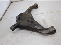  Рычаг подвески Ford Expedition 2002-2006 20501845 #4