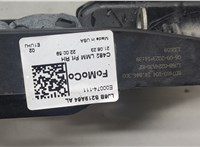  Ручка двери наружная Ford Escape 2023-2025 20501915 #2
