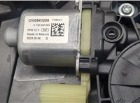  Стеклоподъемник электрический Ford Escape 2023-2025 20501920 #2
