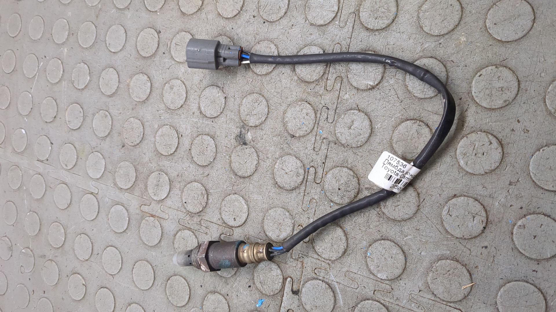 Датчик кислородный/Лямбда-зонд