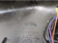 85043659, 84445926, 84072830, 23339164, 13274114, 13274112 Кнопка регулировки сидений Chevrolet Equinox 2017-2021 20502040 #6