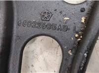  Рычаг подвески Dodge Durango 2010-2013 20502052 #4