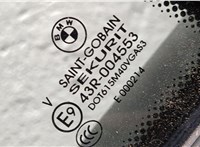  Замок двери BMW X5 E53 2000-2006 11446243 #6