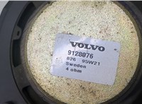  Динамик Volvo 850 20502103 #3