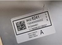 84326241 Усилитель звука Chevrolet Equinox 2017-2021 20502128 #4