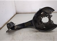  Рычаг подвески BMW X1 (F48) 2015-2022 20502150 #1