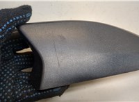 84284668 Антенна Chevrolet Equinox 2017-2021 20502159 #2