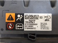 13523927 Блок управления подушками безопасности Chevrolet Equinox 2017-2021 20502213 #2