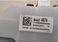84424074 Щиток приборов (приборная панель) Chevrolet Equinox 2017-2021 20502248 #4