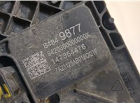 84849877 Блок управления полным приводом Chevrolet Equinox 2017-2021 20502252 #3
