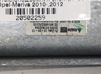  Стеклоподъемник электрический Opel Meriva 2010- 20502259 #2