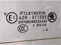  Кнопка открывания багажника Skoda Yeti 2009-2018 11446351 #4