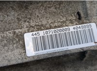 0AQ341010J КПП - автомат (АКПП) 4х4 Audi Q7 2005-2015 20502280 #9