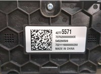  Кнопка обогрева сидений Chevrolet Trailblazer 2019- 11446355 #3
