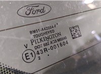  Кнопка открывания багажника Ford Focus 3 2011-2015 11446359 #5
