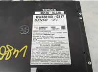  Магнитола Toyota Tundra 2007-2013 20502304 #6