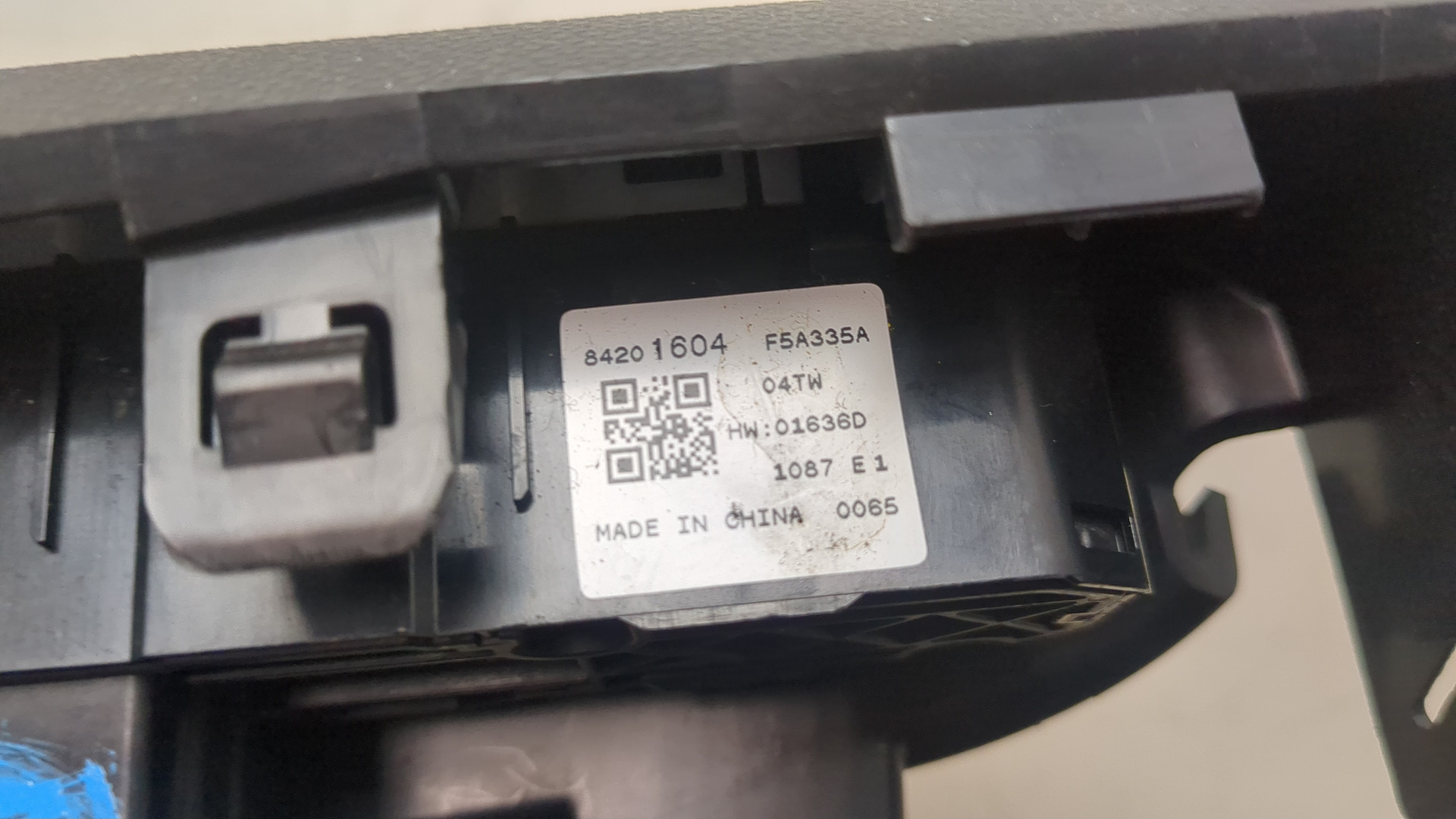 Переключатель света фар