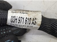  Кронштейн блока управления Volkswagen Touareg 2010-2014 11446368 #2
