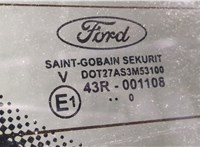  Кнопка открывания багажника Ford C-Max 2002-2010 11446371 #3