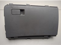  Бардачок (вещевой ящик) Hyundai Elantra 2020-2025 20502353 #1