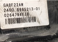 24009423613, 9423613, 24008627098, 8627098 КПП - автомат (АКПП) 4х4 BMW X1 (F48) 2015-2022 20502370 #2