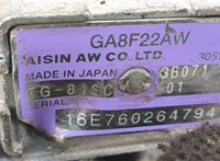 24009423613, 9423613, 24008627098, 8627098 КПП - автомат (АКПП) 4х4 BMW X1 (F48) 2015-2022 20502370 #5