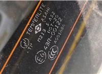  Крышка (дверь) багажника Suzuki Grand Vitara 2005-2015 20502388 #3