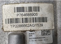 7646889 Редуктор Раздаточный КПП (раздатка) BMW X1 (F48) 2015-2022 20502403 #5