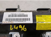 Подушка безопасности коленная Dodge Charger 2014-2025 20502407 #6