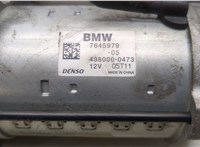  Стартер BMW X1 (F48) 2015-2022 20502446 #3