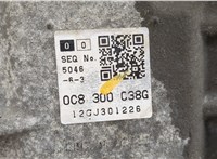 0C8300038G КПП - автомат (АКПП) 4х4 Volkswagen Touareg 2010-2014 20502448 #8