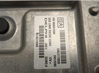 9666912580 Блок управления двигателем Peugeot 508 2010-2018 20502477 #2