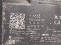  Блок управления бесключевого доступа Chevrolet Trailblazer 2019- 20502480 #3