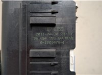  Блок предохранителей Peugeot 508 2010-2018 20502559 #4