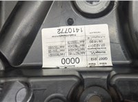A4477203900 Стеклоподъемник электрический Mercedes Vito W447 2014-2023 20502642 #2