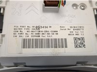  Щиток приборов (приборная панель) Peugeot 508 2010-2018 20502657 #4