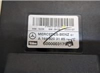 A1648203185 Блок управления доводчика багажной двери Mercedes GL X164 2006-2012 20502698 #2