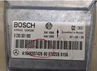  Блок управления подушками безопасности Mercedes GL X164 2006-2012 20502700 #2