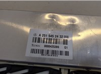  Блок управления подвеской Mercedes GL X164 2006-2012 20502713 #2