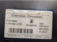  Блок управления сиденьями Mercedes GL X164 2006-2012 20502732 #2