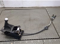  Кулиса КПП Jeep Compass 2011-2016 20502733 #2
