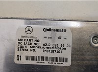 A2198200926 Блок управления телефоном Mercedes GL X164 2006-2012 20502753 #2