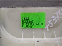  Кулиса КПП Fiat Ducato 2006-2014 20502756 #4