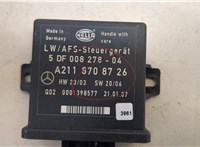 A2118708726 Блок управления светом Mercedes GL X164 2006-2012 20502758 #2